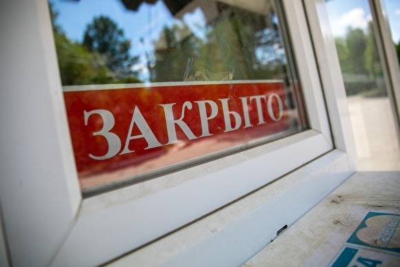 Комарова первая из глав регионов «матрешки» продлила карантин до 15 июня