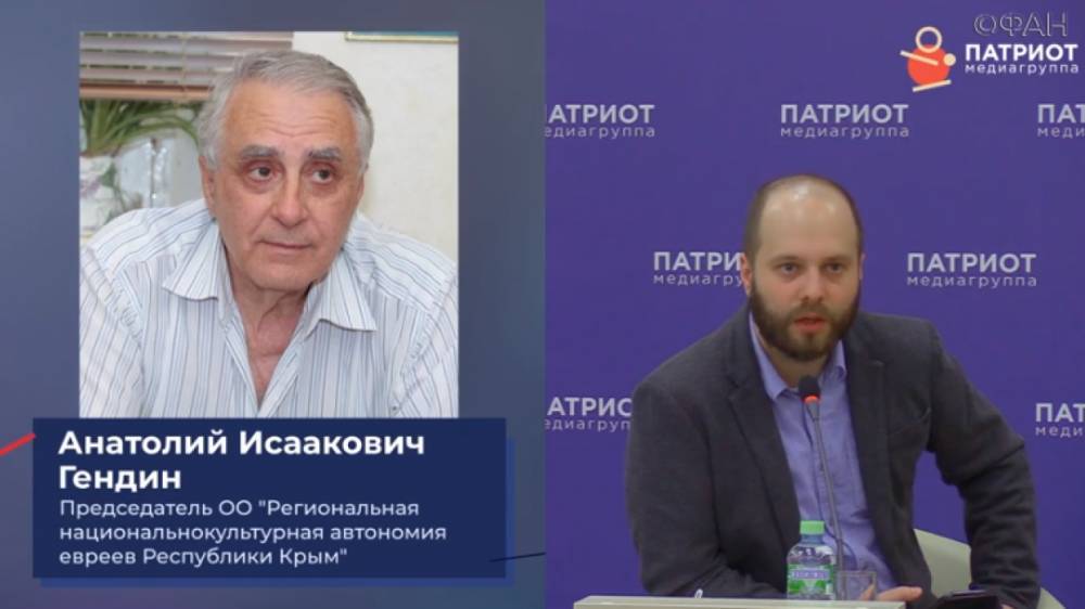 Эксперт объяснил, почему украинские власти поддерживают националистов