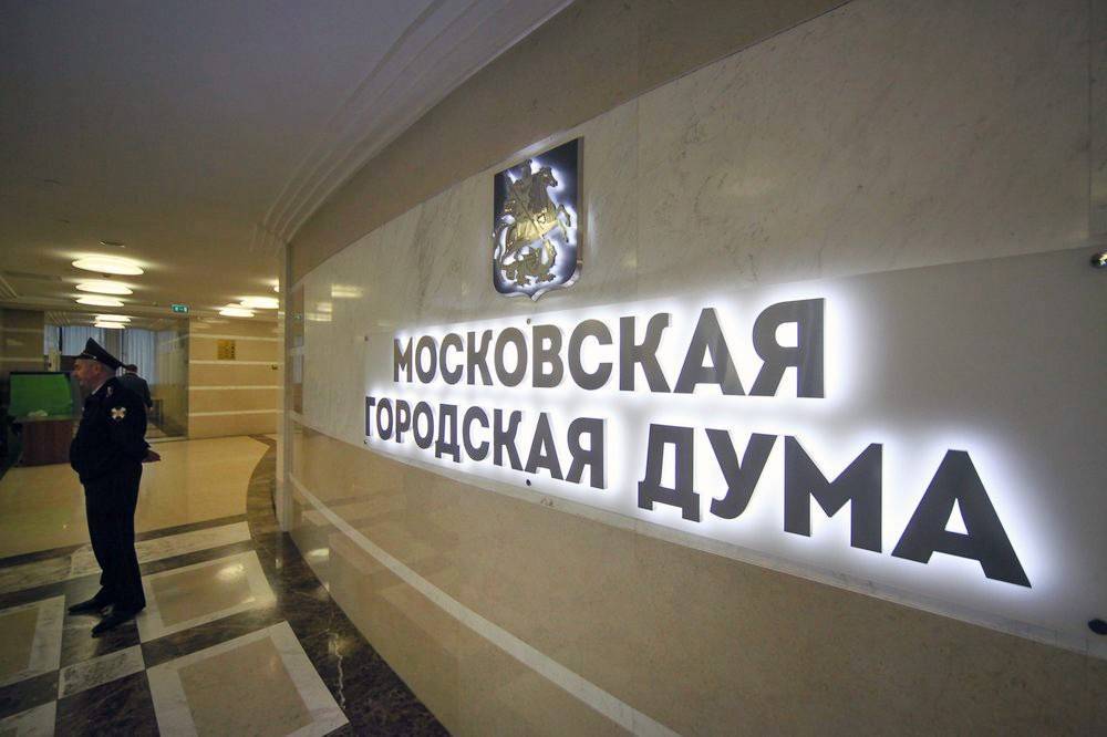 Шапошников: Ни одного сбоя не выявлено в ходе дистанционного заседания Мосгордумы