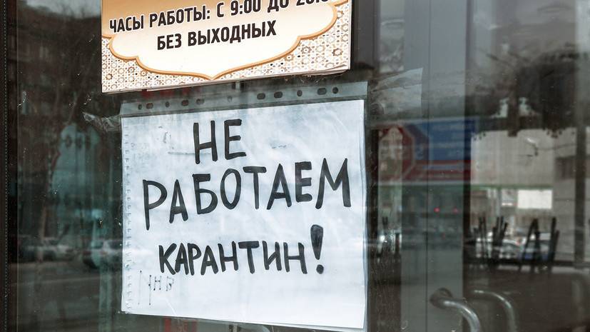 «Создать условия, чтобы люди возвращались к нормальной работе»: Путин одобрил новый пакет мер поддержки рынка труда