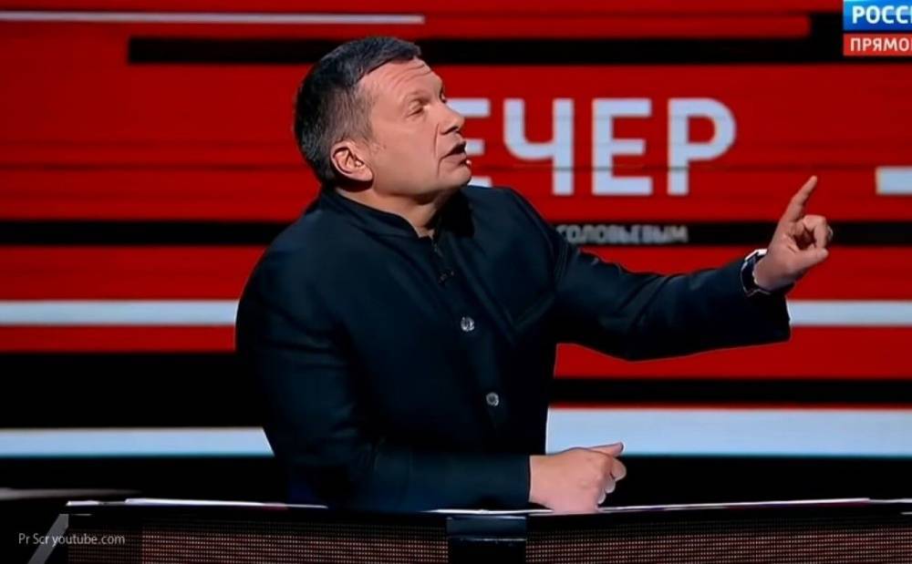 "Пропагандист нацистской машины": Соловьев резко ответил на выпад украинского журналиста