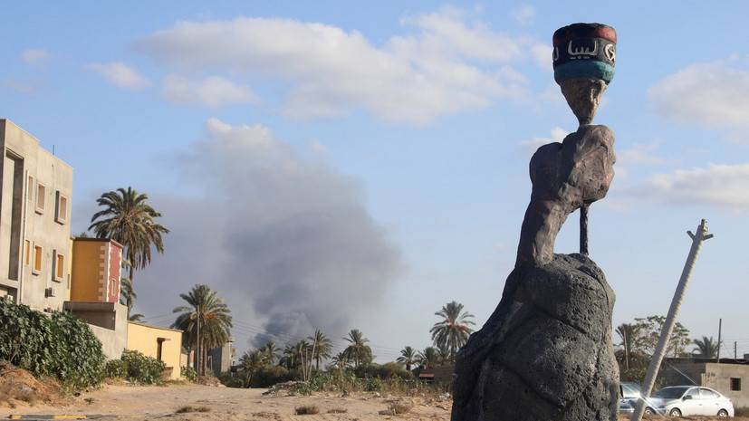 В ООН осудили поставку вооружения конфликтующим сторонам в Ливии