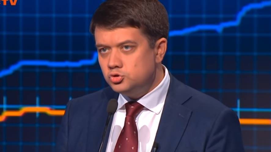 Спикер Рады призвал внести изменения в закон об исключительности украинского языка