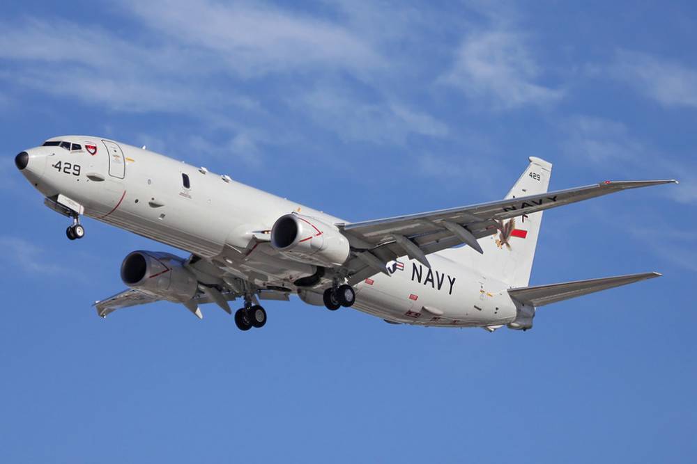 Самолет ВМС США пролетел вблизи Крыма с целью разведки