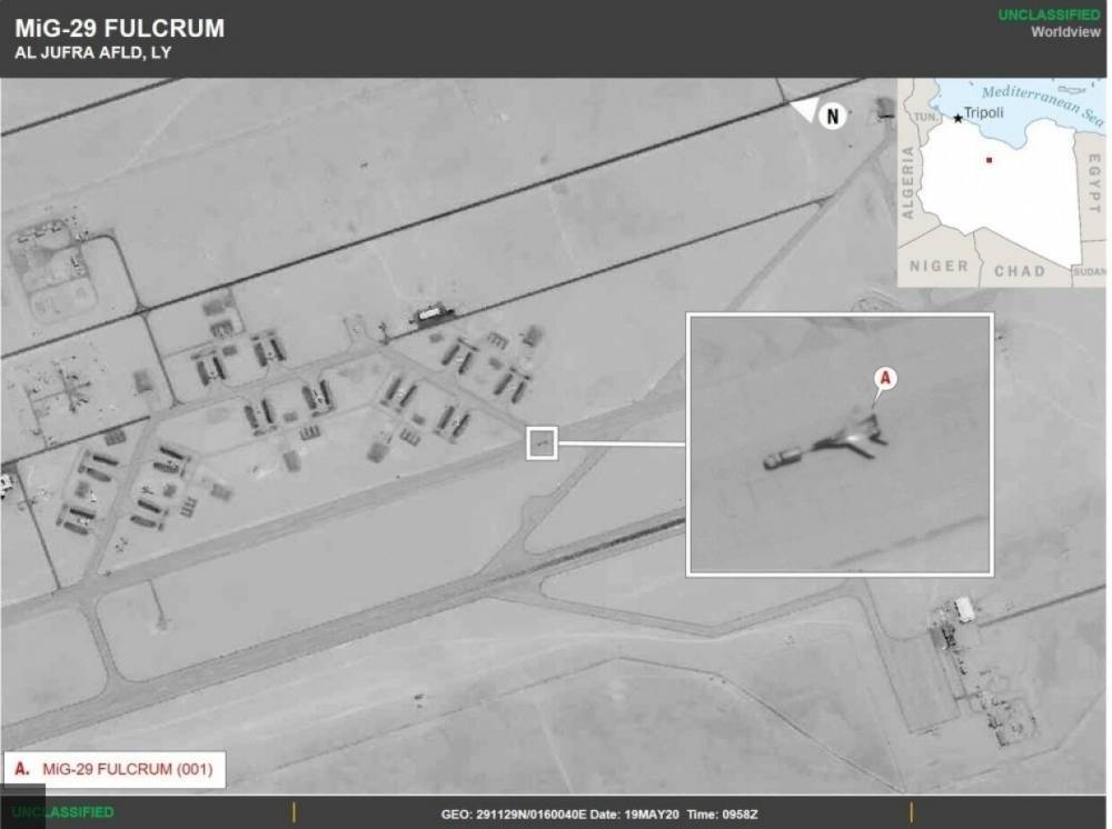 США сфабриковали "доказательства" для обвинения РФ в поставках МиГ-29 в Ливию