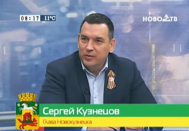 Глава Новокузнецка ответил на вопрос об окончании масочного режима