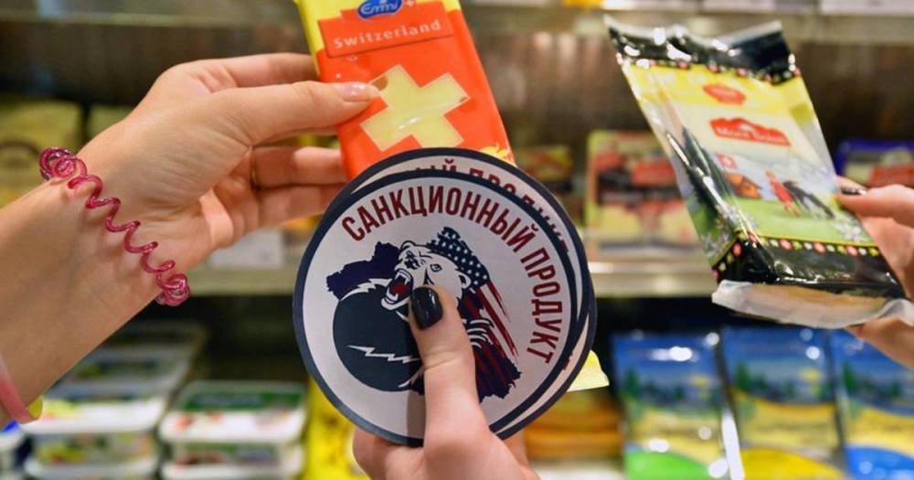 В 2019 году в РФ пытались ввести "санкционку" на 1,5 млрд рублей