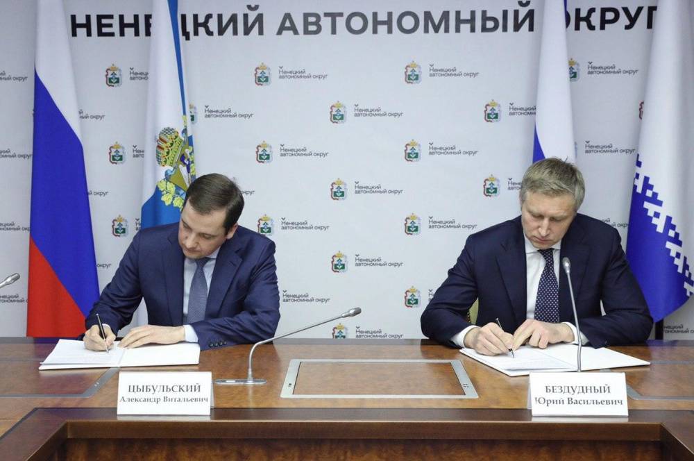 Объединение Архангельской области и Ненецкого округа отложили на неопределенный срок