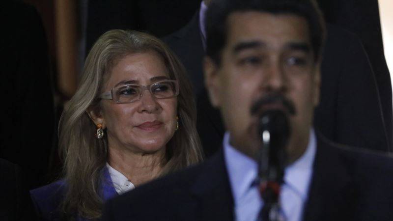СМИ: США готовятся предъявить обвинения жене Мадуро