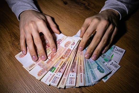 Минфин перечислил 100 млрд рублей регионам с упавшими доходами