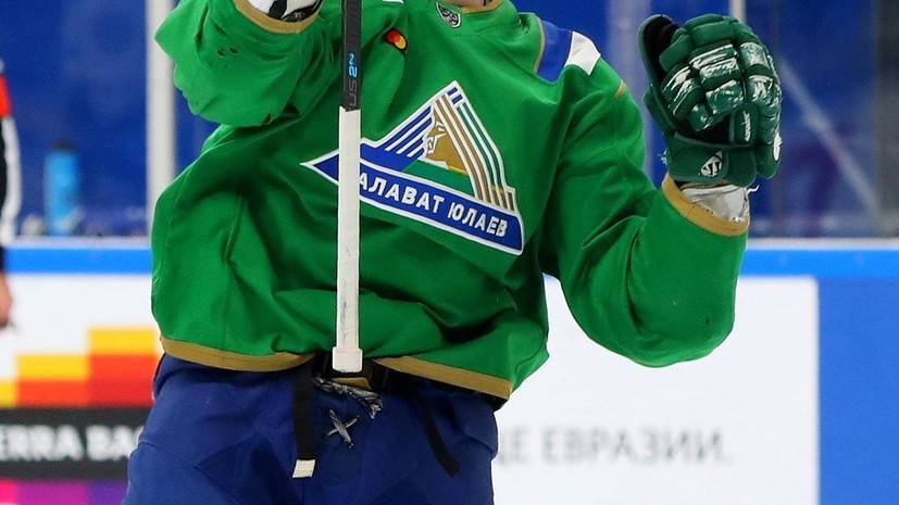 «Салават Юлаев» перейдёт на площадку финских размеров в следующем сезоне КХЛ