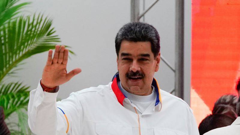Соратнику Мадуро в США предъявлены обвинения в наркотерроризме