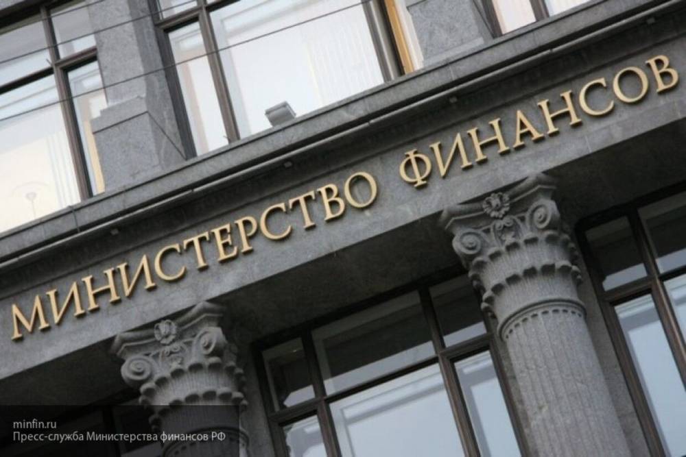 Минфин выделил 100 млрд рублей российским регионам