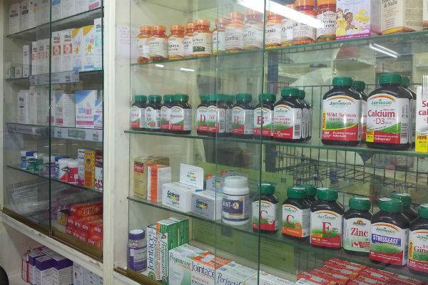 Росздравнадзор выдал первые разрешения московским аптекам на дистанционную торговлю лекарствами