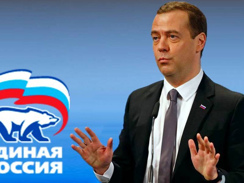 «Единая Россия» должна избавиться от клейма добровольно-принудительной структуры»