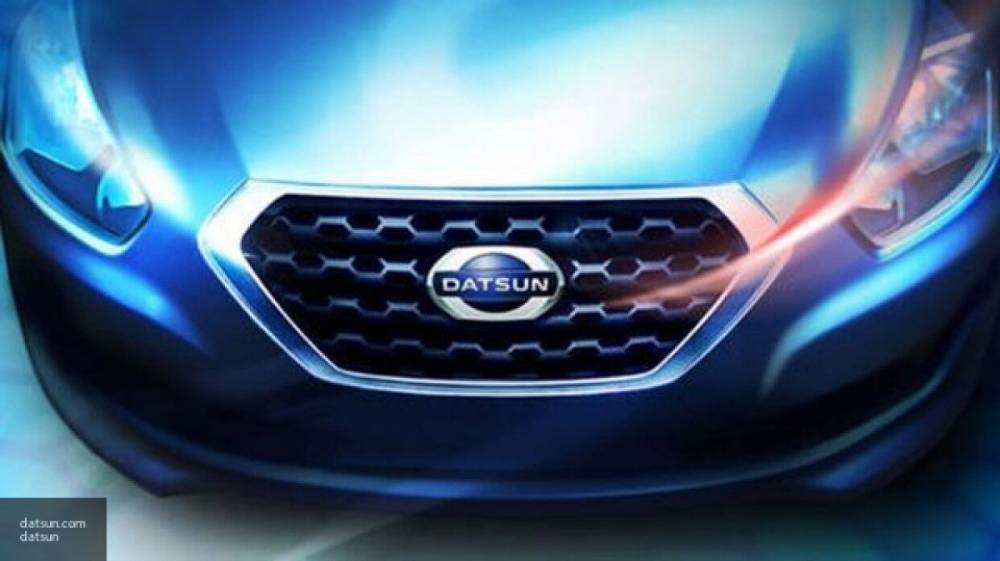 Datsun покидает российский рынок