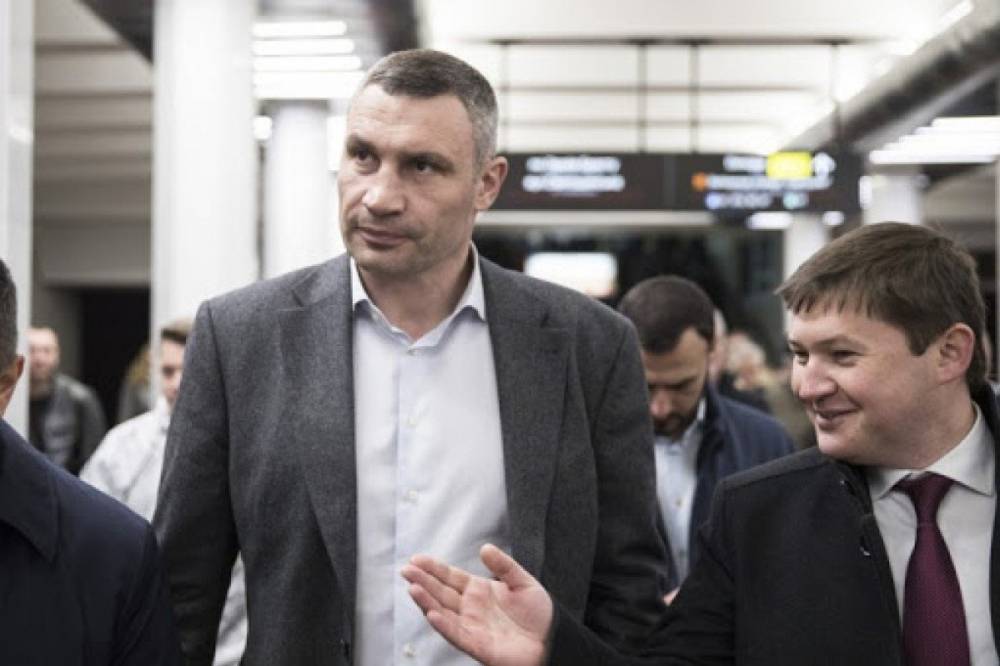 Пробег под каштанами в режиме онлайн: Кличко рассказал об особенностях празднования Дня Киева