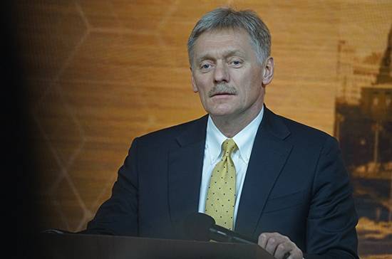 Запрет союзников ЕС обращаться к России за помощью вызывает сожаление, заявил Песков