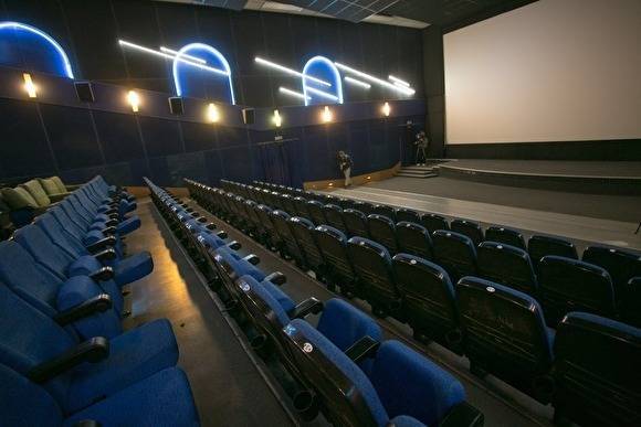 Челябинские кинотеатры готовы начать работу с июля