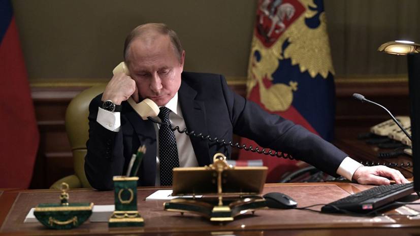 Путин и эмир Катара провели телефонный разговор