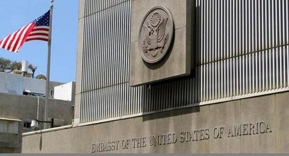 Посольство США заступилось за Грузию и лабораторию Лугара