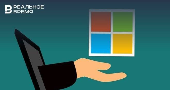 Microsoft представила новое обновление для Windows 10