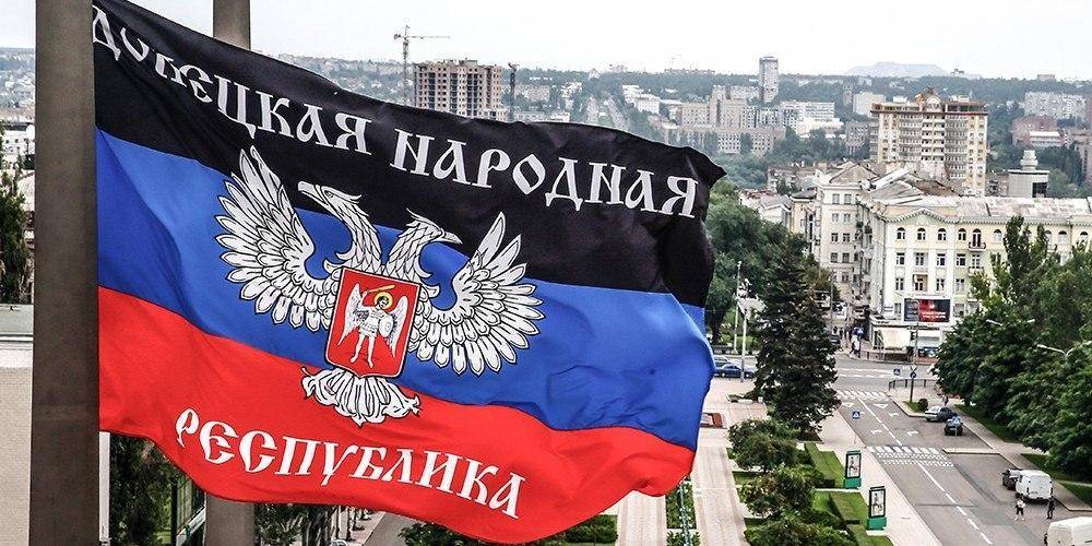 Глава МИД Украины пообещал ликвидировать администрации ДНР и ЛНР