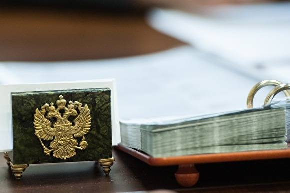 В Свердловской области ужесточат требования к кандидатам в мэры