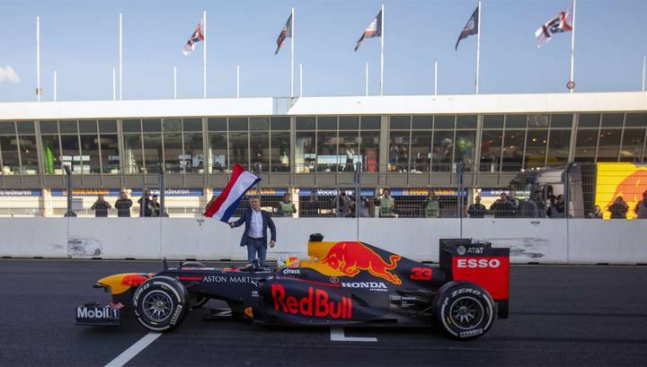 Формула-1. Первый за 35 лет Гран-при Нидерландов отменен