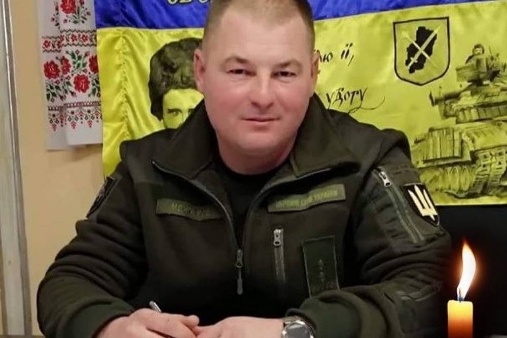 На Донбассе умер командир танковой бригады