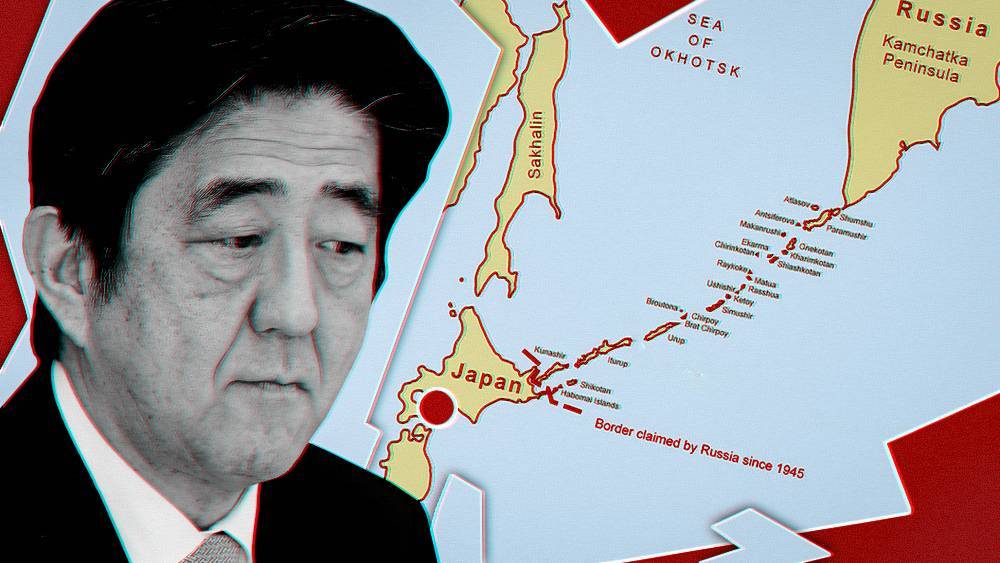 Sohu: Япония осмелела, потому что в спор за Курилы вступили США