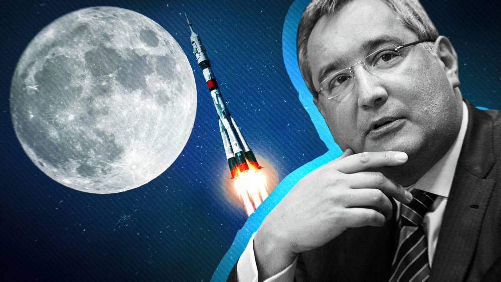 Россия покоряет Луну: как изменится расстановка сил в космосе