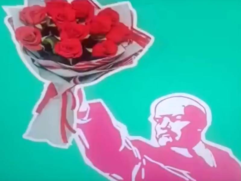 У Минюста попросили оценить законность образа Ленина в рекламе цветов