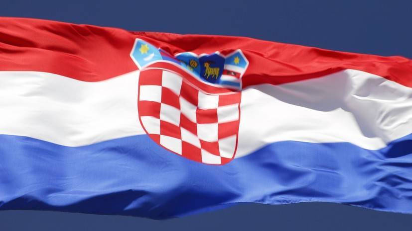 Хорватия открыла границы для граждан десяти стран Евросоюза