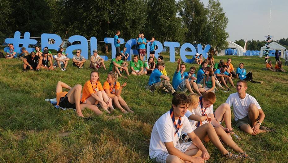 В Калининградской области 1 июня откроются онлайн-лагеря
