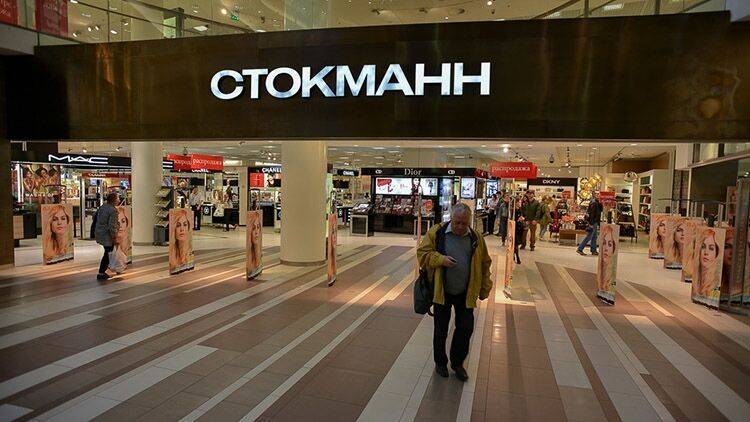 В Петербурге закрываются еще два магазина торговой сети «Лэнд»