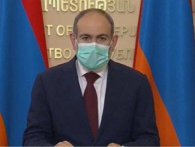 Премьер-министр Армении: Ситуация с эпидемией коронавируса продолжает оставаться напряженной
