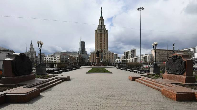 Власти Москвы оценили ситуацию с мерами поддержки бизнеса в условиях пандемии