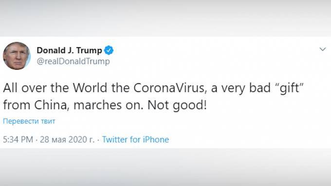 Трамп назвал коронавирус "подарком из Китая"