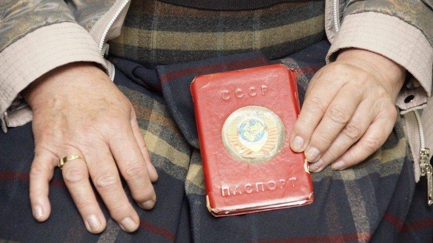 Афера на ностальгии: в Северной Осетии пресекли деятельность секты «свидетелей СССР»