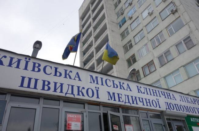 В Киевской БСП – вспышка коронавируса: заразились 20 медиков