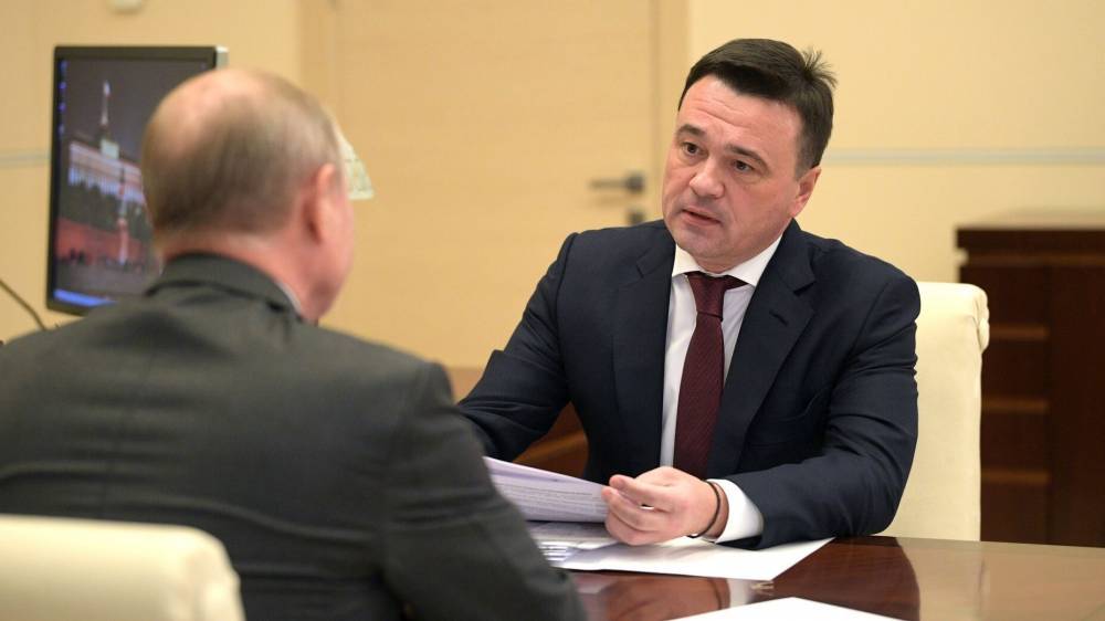 Воробьев рассказал, какие ограничения сохранятся в Московской области до 14 июня