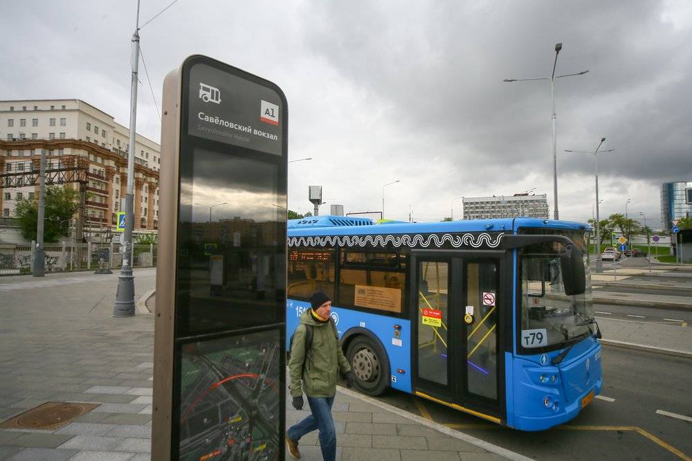 Перевозчик предупредил об изменении маршрутов автобусов у платформы Андроновка