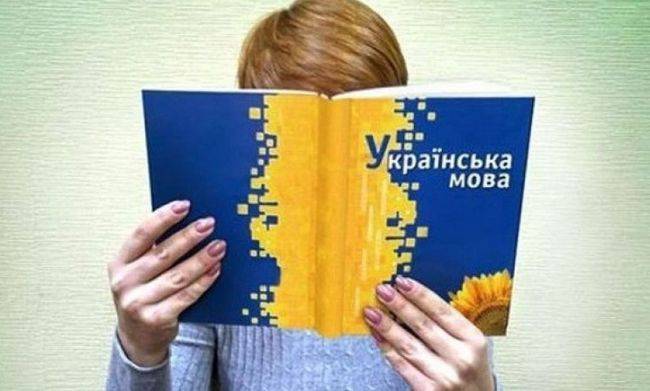 Спикер Рады в очередной раз допустил ревизию «языкового закона» на Украине