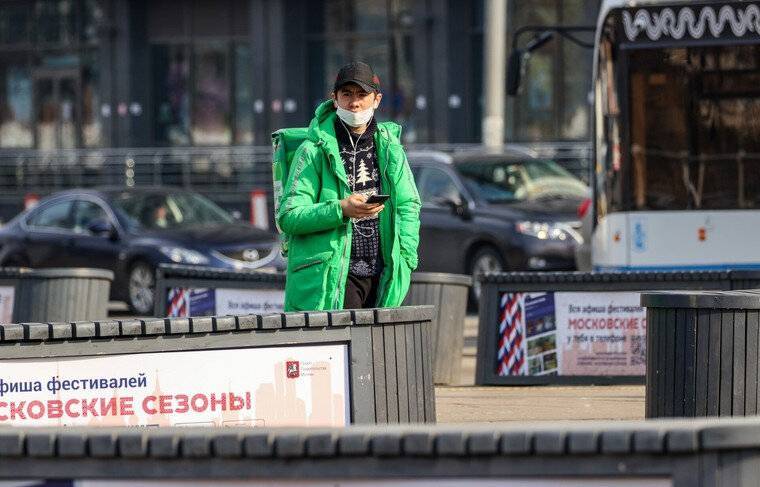 В России предложили сделать приложение для контроля над трудовыми мигрантами - readovka.news - Россия