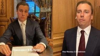 Максим Галкин спародировал обсуждение Путиным и Собяниным графика прогулок в Москве