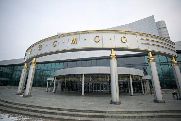 Кинотеатр «Космос» показал вдвое больше убытков, чем закрытый мэрией Екатеринбурга «Салют»