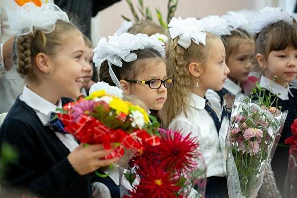 Суд Екатеринбурга оштрафовал мать, подделавшую документы для зачисления ребенка в гимназию