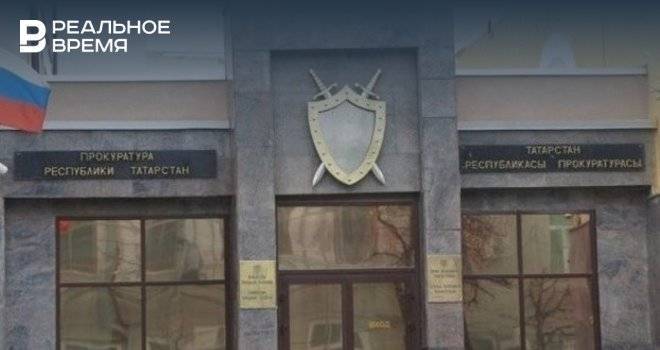 В Казани прокуратура выявила сайт по продаже дипломов студентам