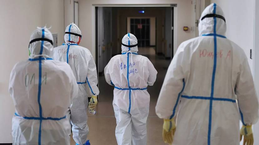 За сутки в России скончались 232 пациента с коронавирусом
